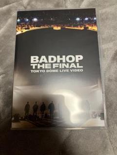 2025年最新】bad hop dvd 東京ドームの人気アイテム - メルカリ