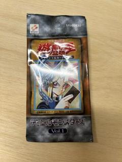 遊戯王 未開封 帯付き vol.1 復刻版 3パック