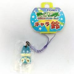 未開封 ポケットモンスターAG キャラ鈴 ゴンベ ストラップ 根付け 当時物 未開封 ポケットモンスターAG キャラ鈴 ゴンベ ストラップ