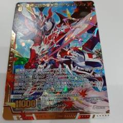 2025年最新】運命者 ヴァンガードの人気アイテム - メルカリ