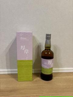 セット 厚岸 穀雨 ウイスキー シリーズ 限定 Japanese whiskey
