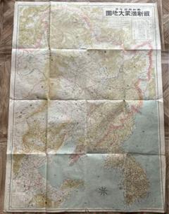 戦前 古地図　昭和6年 報知新聞 最新満蒙大地図　満蒙風景写真　支那本部一般図 戦前 古地図 昭和6年 報知新聞 最新満蒙大地図 満蒙風景写真