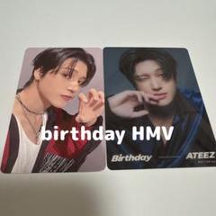 ATEEZ ウヨン トレカセット - メルカリ