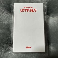 ヒスン リングネックレス 新品未開封 トレカ含む ヒスン リングネックレス 新品未開封 トレカ含む - メルカリ