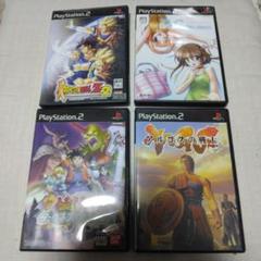 [説明書なし] アルゴスの戦士　冒険王ビィト　ドラゴンボールZ2 D.C.F.S