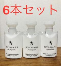 6本セット ブルガリフェイス エマルジョン BVLGARI 乳液 40ml