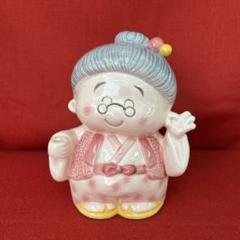 レトロ貯金箱 おばあちゃん かわいい - メルカリ