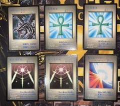 【新発売】 2025年最新】遊戯王 メルカリ - ゲームボーイの人気アイテム カード 遊戯王OCG デュエルモンスターズ