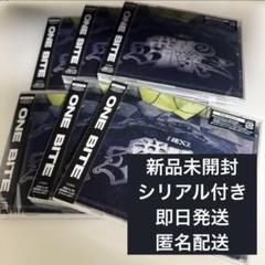 NEXZ ネクスジ OneBite cd シリアル