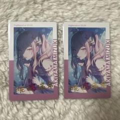 暁山瑞希　6A エピカ　箔押し プロセカ エピカ 暁山瑞希 6A 箔押し - メルカリ