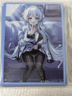 ブルーアーカイブ ブルアカ スリーブ 同人スリーブ33点+公式スリーブ11点 Amazon | ブシロード スリーブコレクション ハイグレード Vol