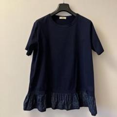 HERNOヘルノ ネイビー フリル付きTシャツ サイズ42美品 340311106_1.jpg