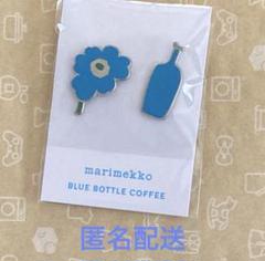 マリメッコ　ブルーボトル　ピンバッジ　ピンズ marimekko - マリメッコ ブルーボトルコーヒー ピンバッジの通販