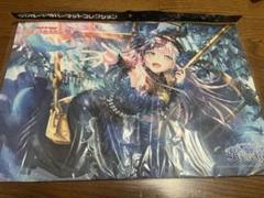 湊友希那　　プレイマット　未開封