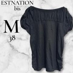 ESTNATION bis M ブラック Tシャツ　シャーリング入り　きれいめ