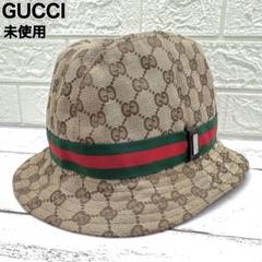 ま未使用✨ グッチ GGキャンバス バケットハット シェリーライン ハット XL