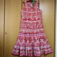 【超美品】ピンクハウス　豪華ローズガーデン柄フリルとパッチワークワンピース 超美品】ピンクハウス豪華ローズガーデン柄フリルとパッチワーク
