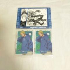 朝倉シン 名場面ブロマイド