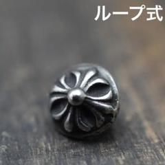 2025年最新】シルバー925 コンチョ ウォレットの人気アイテム