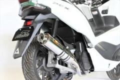 専用Realize PCX125/150 JF81 22Racing Ti 楽天市場】Realize PCX125 PCX150 バイクマフラー 2BJ-JF81 2BK