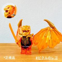 2025年最新】71770の人気アイテム - メルカリ