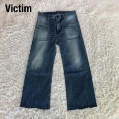 VICTIMヴィクティム　ワイドフレアデニムパンツ　ジーンズL