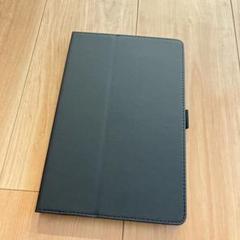 タブレットケース