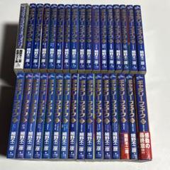 「ギャラリーフェイク 」 文庫版 全巻セット Amazon.co.jp: ギャラリーフェイク 全23巻セット (小学館文庫