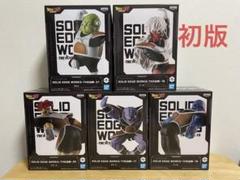 【初版ver.】THE出陣 ギニュー特戦隊 ＆フリーザⅡ 6体セット(新品) ドラゴンボール - ドラゴンボールZ フリーザ軍 ギニュー特戦隊