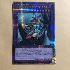 2025年最新】遊戯王 25thの人気アイテム - メルカリ