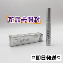 2025年最新】ラッシュアディクトの人気アイテム - メルカリ