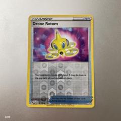 ポケモンカード 英語版 オムスター リバースホロ 58/110 ポケモンカード 英語版 オムスター リバースホロ 58/110 - メルカリ