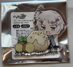 ヘタリア yummy ver. Vol.2 アクキー プロイセン - メルカリ