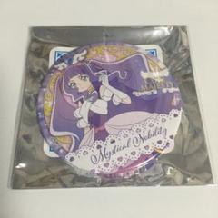 プリキュア マジェスティ アートボード 缶バッジ 2025年最新】キュアマジェスティ缶バッジの人気アイテム - メルカリ