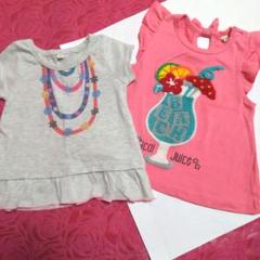 Kaaramel 女の子 フリル付きTシャツ2枚セット