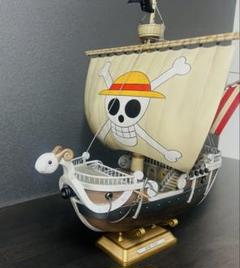 ゴーイングメリー号　ワンピース　リアル&限定色　２個セット❗ ゴーイングメリー号 ワンピース リアル&限定色 2個セット