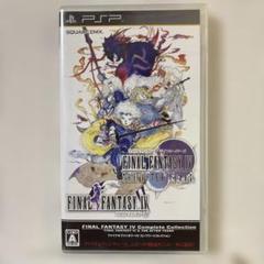 ファイナルファンタジー IV(未使用美品) 2025年最新】ファイナルファンタジー4の人気アイテム - メルカリ