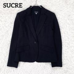 【未使用】シュクル スーツ 3点セット 新品タグ付き 19号 5L 大きいサイズ 楽天市場】【60％OFFバーゲン価格】レディース スーツ