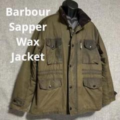 Barbour 80s ビデイル オイルドジャケット イングランド製 42