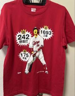 Yahoo!オークション - 広島東洋カープ#25新井貴浩 引退記念 栄光
