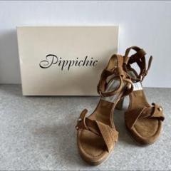 【美品】PIPPICHIC　サンダル　スエード　アンクルストラップ　ブラウン 楽天市場】PIPPICHIC ピッピシック サンダルの通販