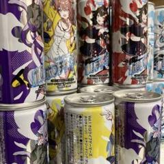 ホロチャージ! Vol.1 25本 新品 未開封 未使用 シリアルコード