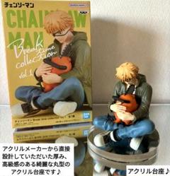 チェンソーマンフィギュアブレイクタイムデンジポチタ6点セット