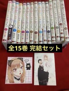 特典 ポストカード 少女漫画セット 2025年最新】少女漫画 ポストカードの人気アイテム - メルカリ