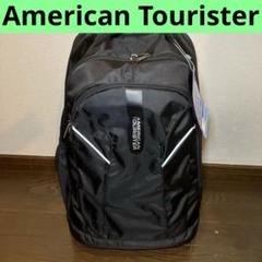 American tourister バックパック スーツケース リュックサックのサムネイル