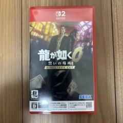 Switch2 龍が如く0 誓いの場所 DIRECTOR'S CUT