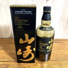 サントリー - 専用⭐︎【空瓶】山崎 18年 シングルモルトウイスキー 750ml 2025年最新】山崎18年空瓶の人気アイテム - メルカリ