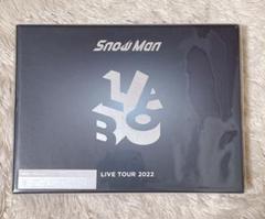 【新品未開封】初回盤 Snow Man LIVE TOUR 2022 Labo.