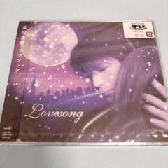 美輪明宏　DVDとサイン　及川光博共演 美輪明宏 DVDとサイン 及川光博共演（美輪明宏 DVDとサイン 及川