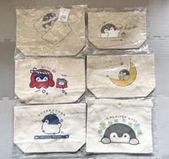 コウペンちゃん　ミニトートなどまとめ売り